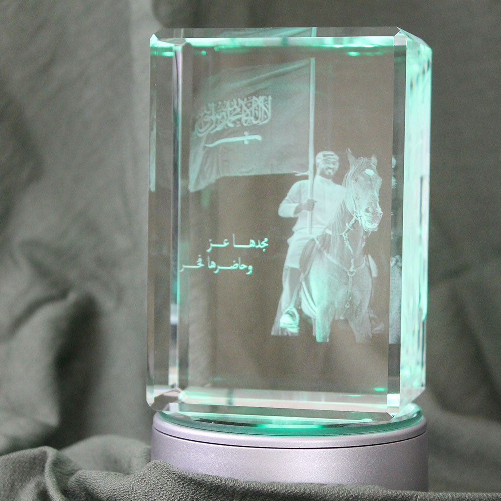 كريستال - رأسي