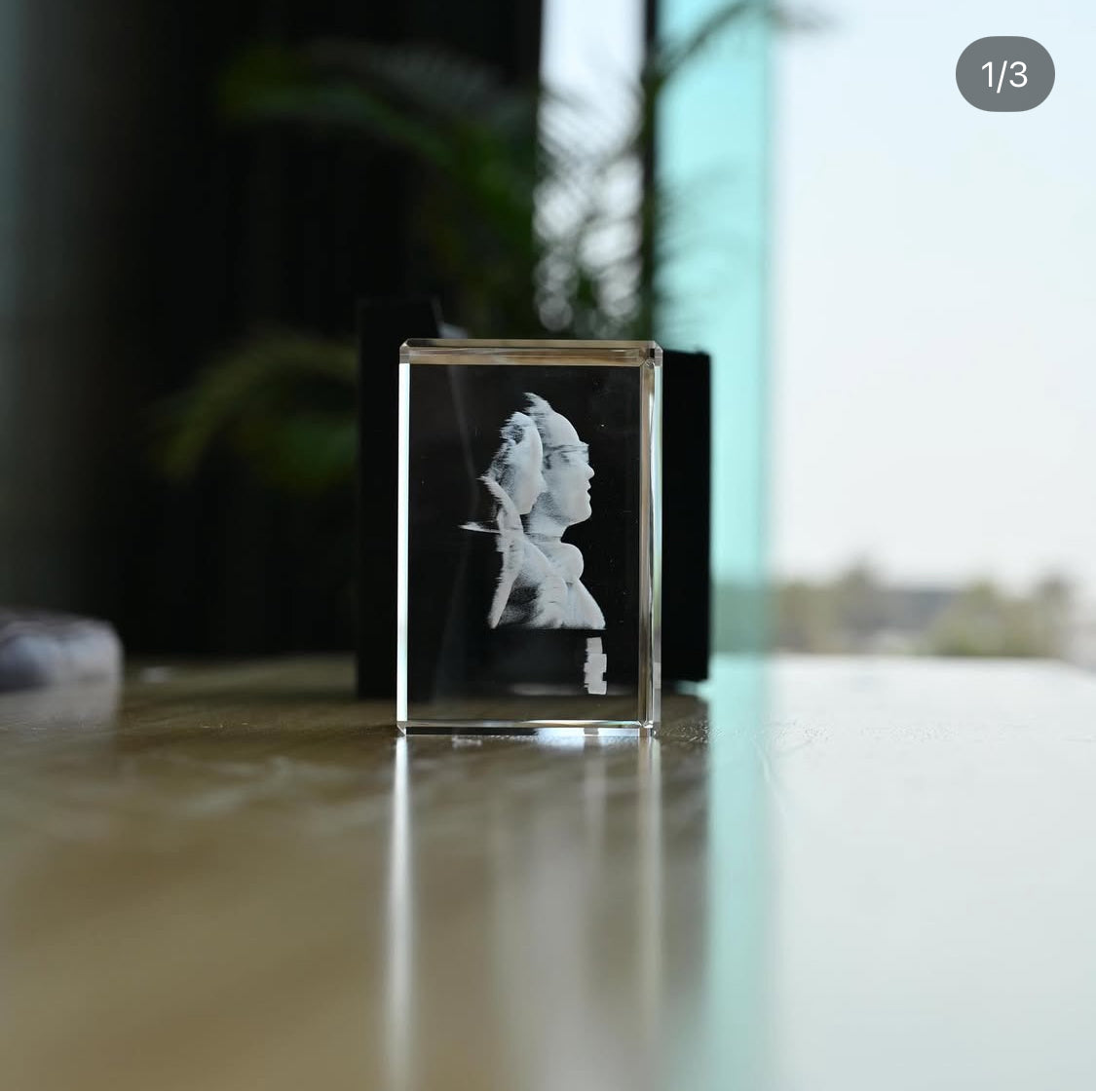 كريستال - رأسي