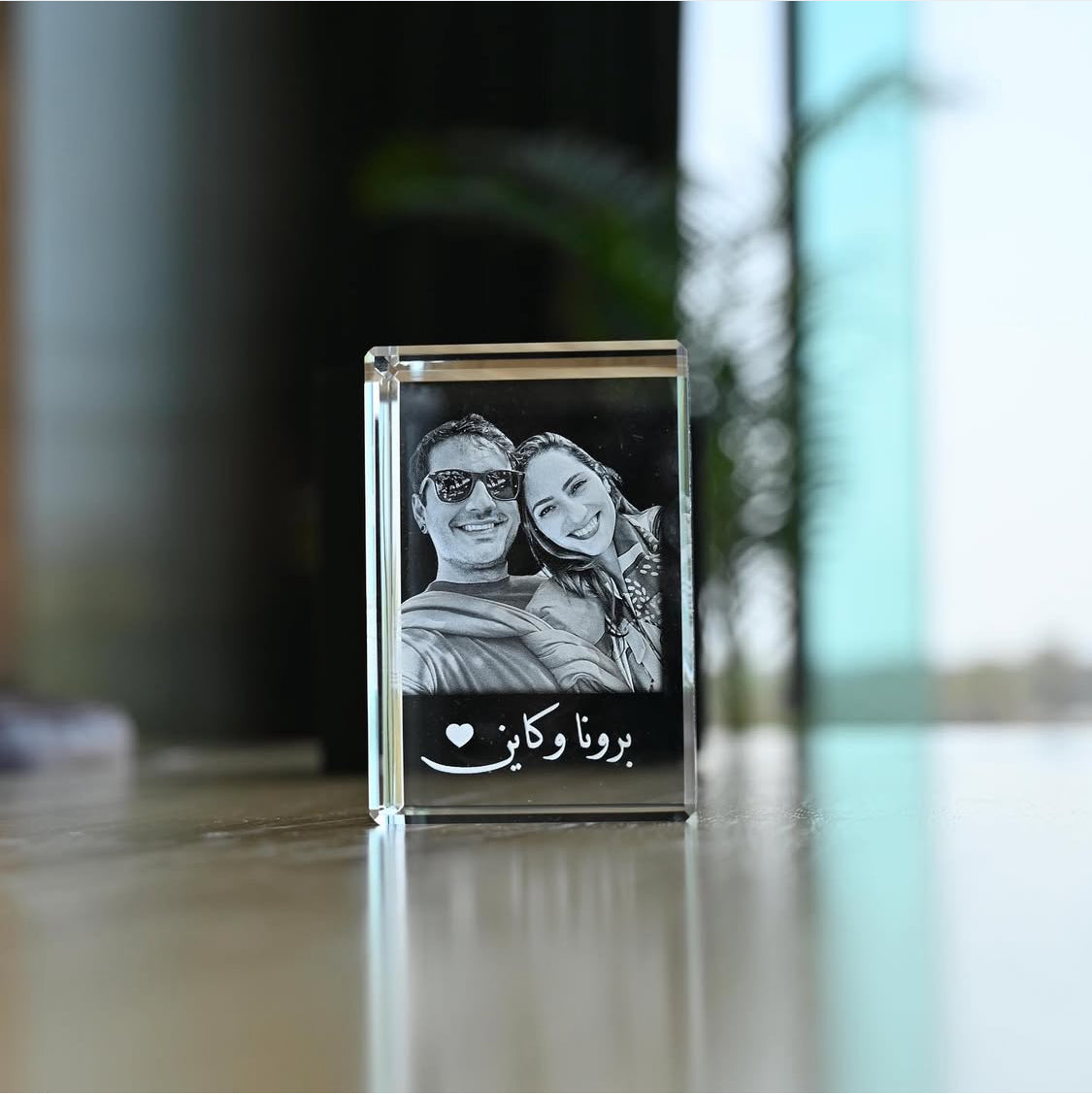 كريستال - رأسي