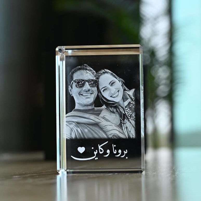 كريستال - رأسي