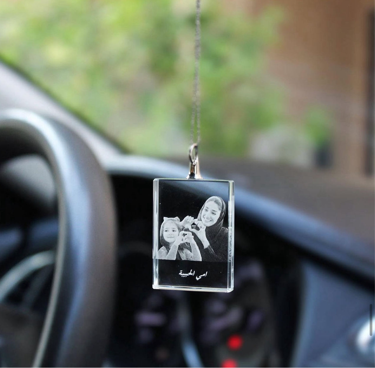 Rectangle Necklace