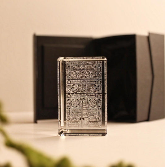 Rectangular Vertical - Kaaba Door